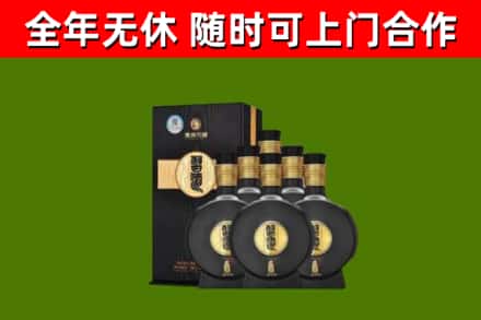 嘉义烟酒回收习酒1988.jpg